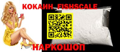 каннабис Сланцы