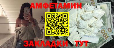 каннабис Сланцы